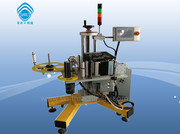 上海軒特機(jī)械設(shè)備產(chǎn)品相冊(cè) 專(zhuān)業(yè)機(jī)械設(shè)備圖集展示